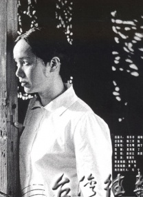 美国婷婷